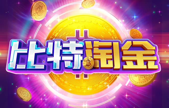 米乐m6官网app登录入口