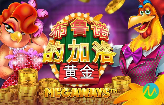 c7娱乐模拟器下载