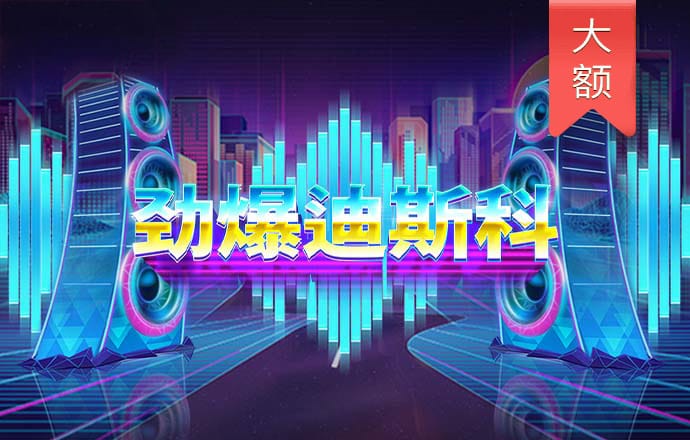 BB体育app官方下载入口