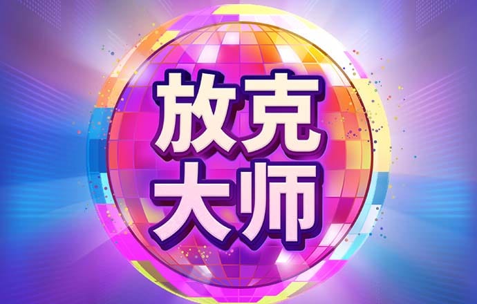 亚体育官方网站app