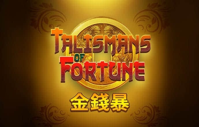 爱游戏app手机版官网